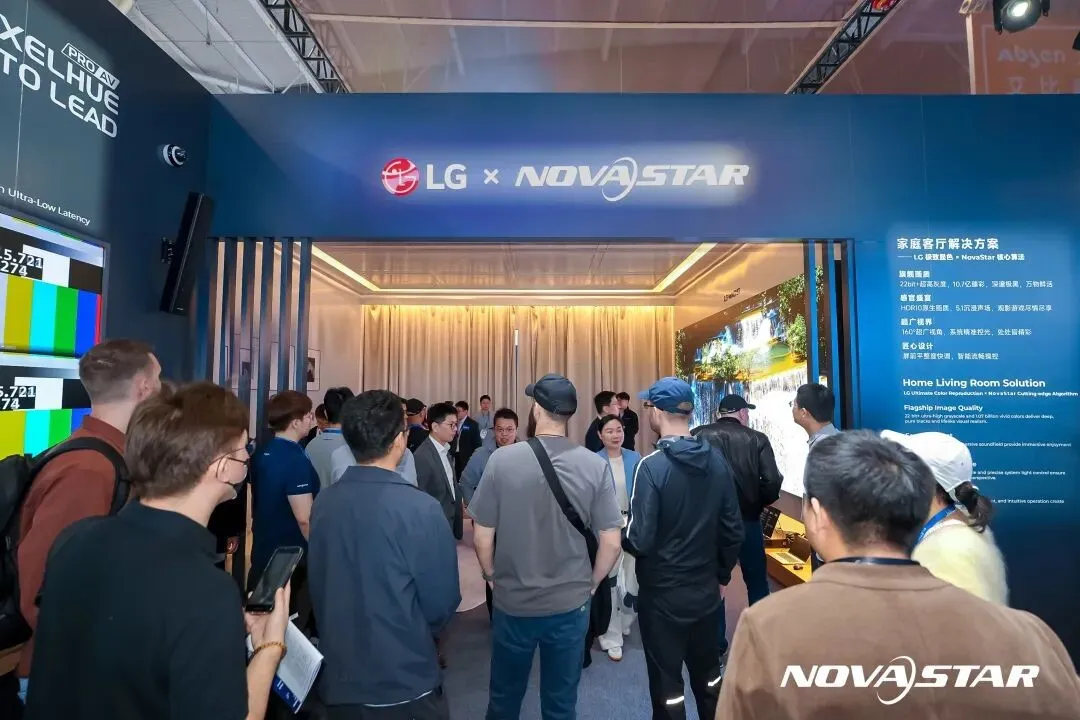 LG và NovaStar mở ra kỷ nguyên mới cho giải trí nghe nhìn tại gia